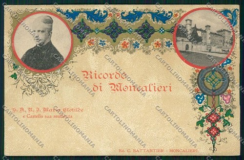 Torino moncalieri cartolina - moncalieri,